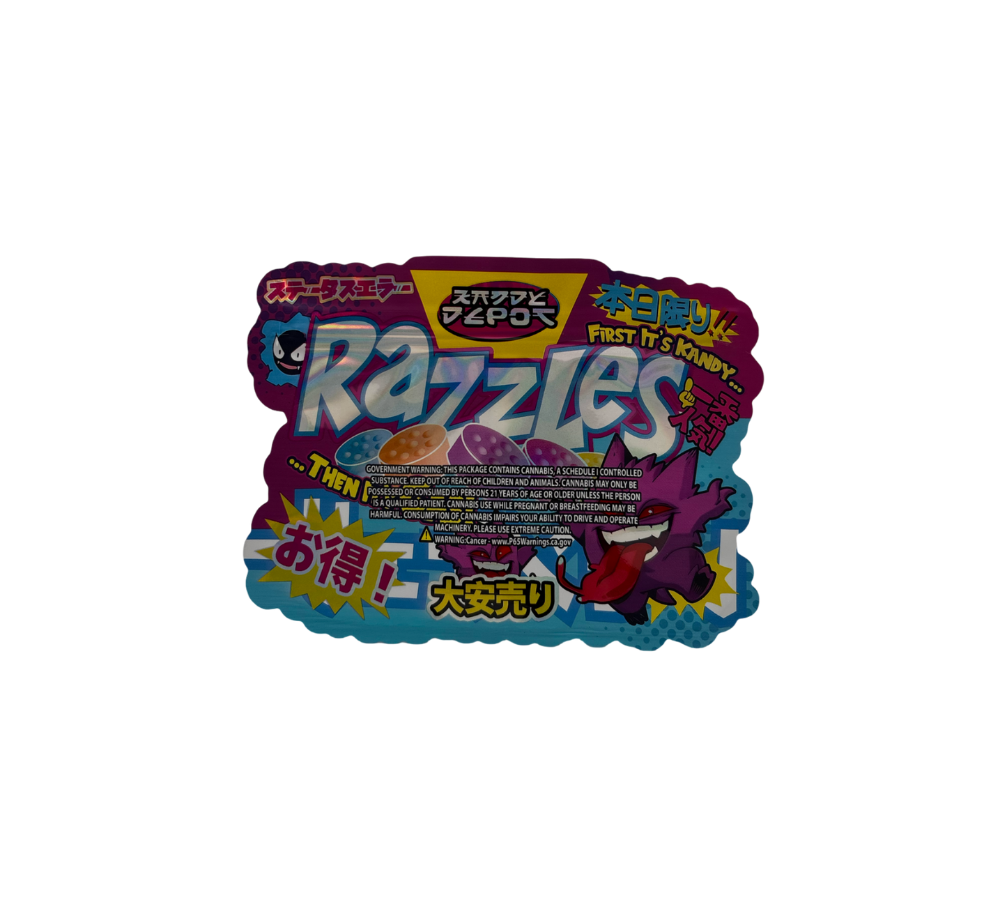 10x Purple Razzles - leere PE Verpackungen Shape