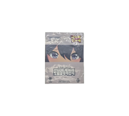 10x Bubblegum Popperz Schutzsleeves für Packs - Leer