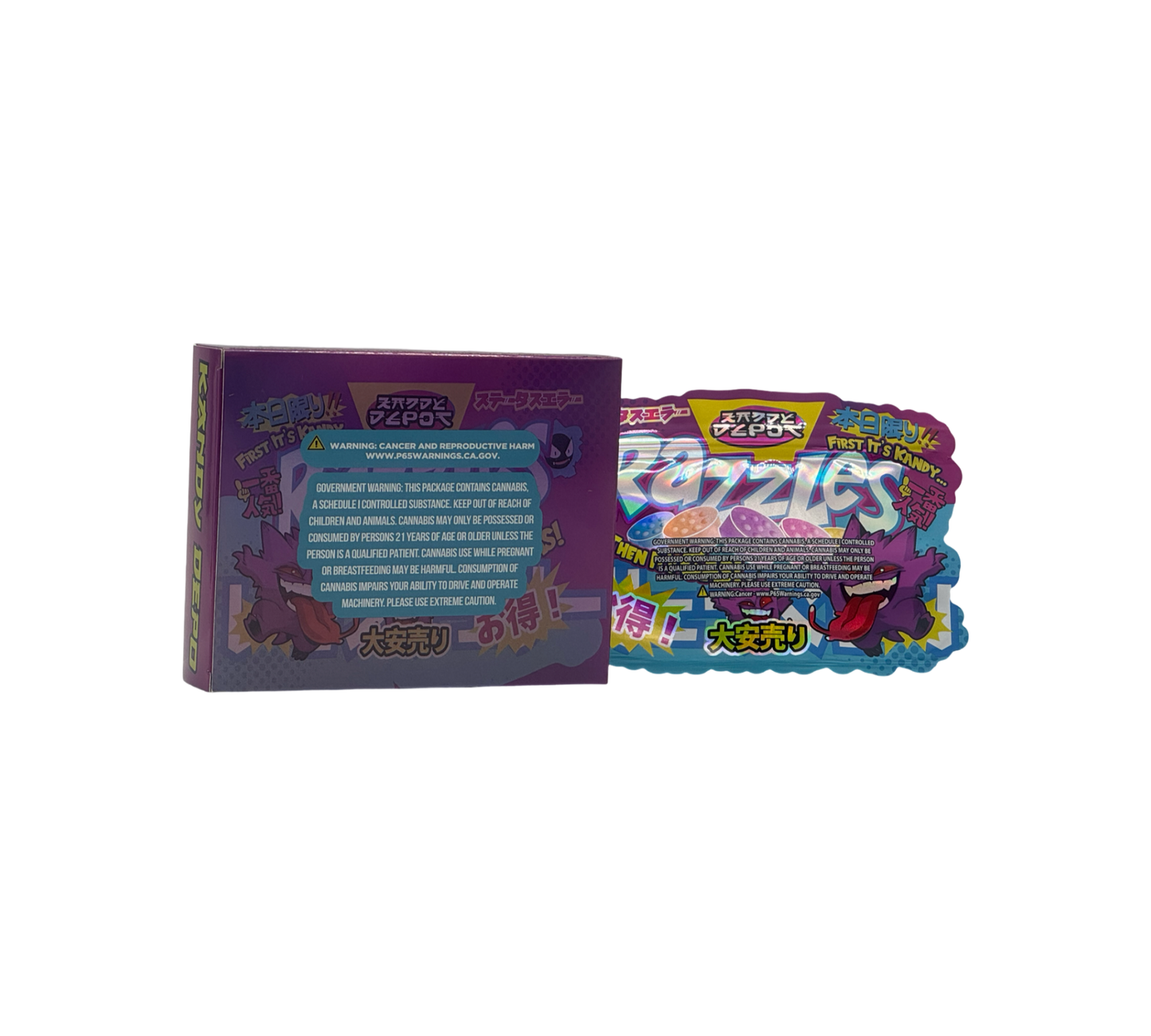 1x Crazy Candy - Box & Pack im Set - leer
