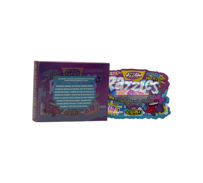 1x Crazy Candy - Box & Pack im Set - leer
